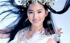 协和影视第一页1伦理